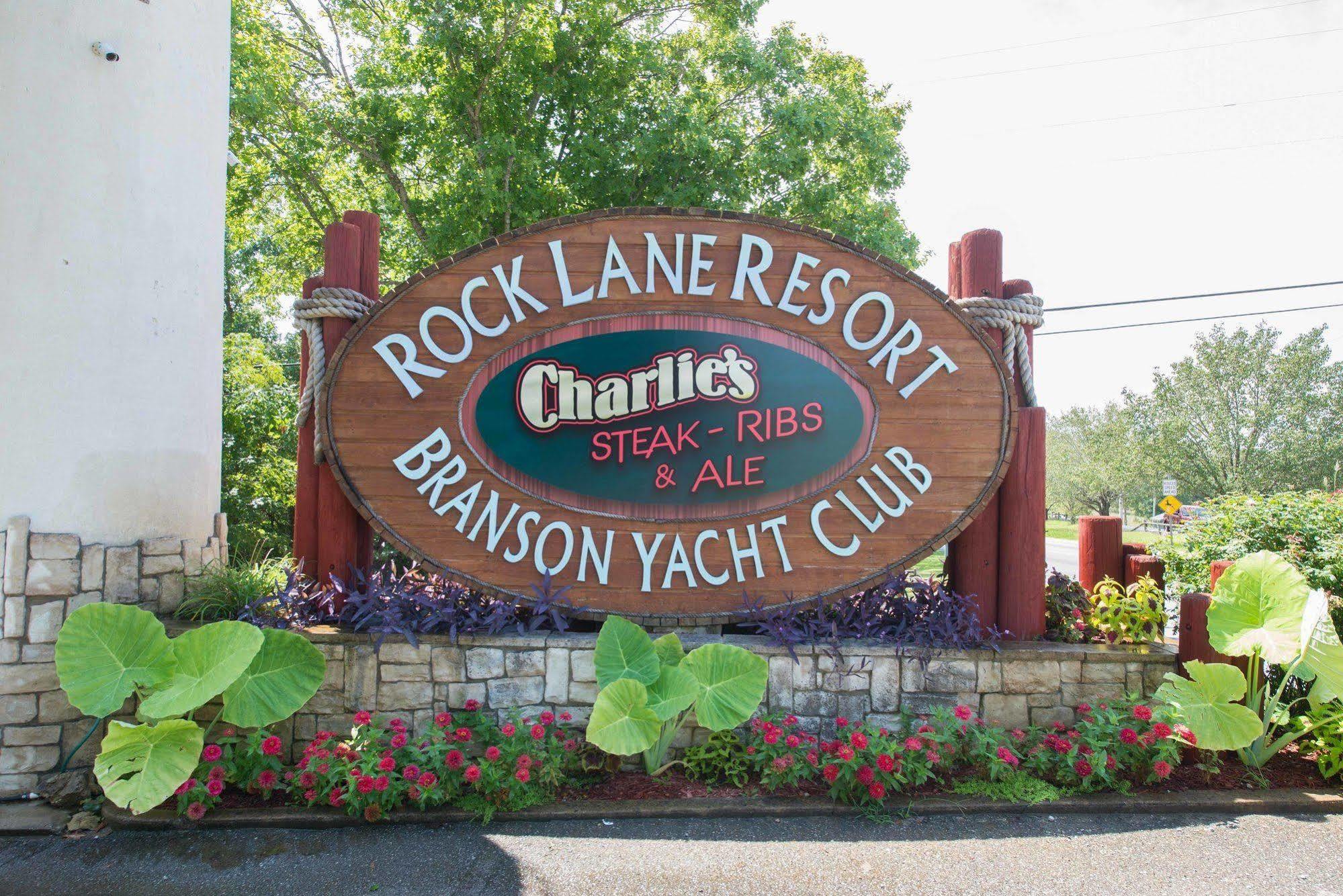 Branson Yacht Club 호텔 인디언포인트 외부 사진